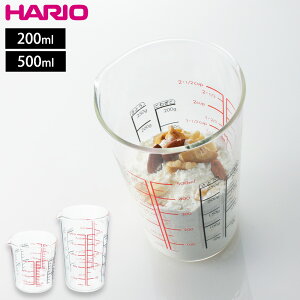 vʃJbv HARIO W[Jbv 200ml 500ml ϔMKX { @dqWΉ H@Ή@W[Rbv َq ڐ 