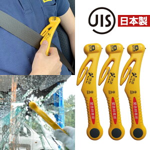 ً}Eon}[ 3Zbg JISKi@V[gxgJb^[  ً}Eo n}[ Eon}[ ً}n}[ XL[n}[ Eopn}[  y { 䕗 h Jn