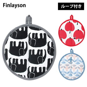 Finlayson tBC\ Lb` ~ z |  u ͂ ϔM k ~ 炵 Ȃׂ gxbg _CjO Lb` Lb`pi G   킢 ]