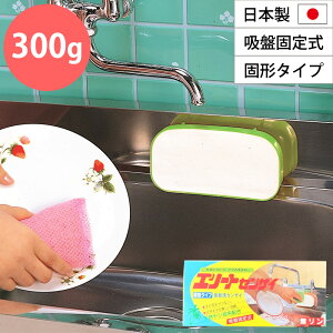 G[gZUC 300g { Ō`^Cv H Hp 􂢕 Lb`  Ō` 䏊pŌ` zՕt zՌŒ莮 ̍rꂪȂ ɗD r  VRV