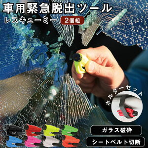 hЃObY ً}Eoc[ XL[~[ Ki 2g z_[ZbgEop ً}c[ V[gxgJb^[ ~Jhdq Ki戵X h hЃACe Eoc[  䕗 J