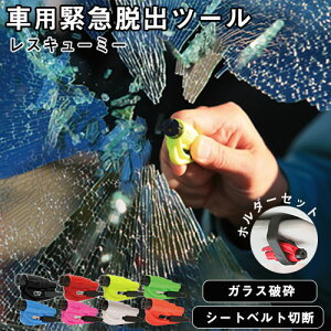 hЃObY ً}Eoc[ XL[~[ Ki z_[ZbgEop ً}c[ V[gxgJb^[ ~Jhdq Ki戵X h hЃACe Eoc[  䕗 J ЊQ 