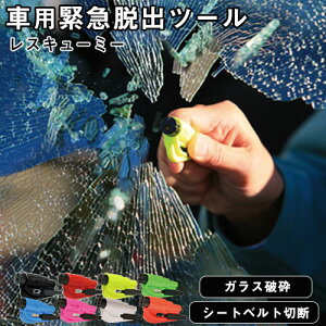 hЃObY ً}Eoc[ XL[~[ Ki Eop ً}c[ V[gxgJb^[  KX  ~Jhdq Ki戵X h Eoc[ ً} Eo  䕗 J ΍ O