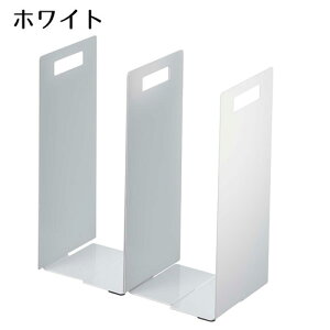 タワー 連結 タオル収納ラック 2個組 ホワイト 4316 ブラック 4317