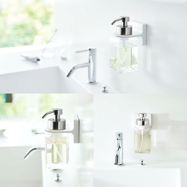 330円 直送商品 山崎実業 Tower フィルムフック ディスペンサー ホルダー 泡 タイプ タワー ボトルホルダー