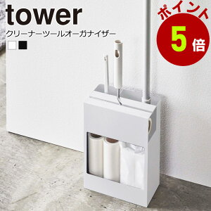 c[I[KiCU[ RRN[i[ t[OCp[X^h RpNg |p N[i[c[I[KiCU[ RR[ t[OCp[[ R towe