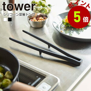R tower VR[ ؔgO ^[ H@Ή VR  gO ؔ t T_  ϔM Lb`c[