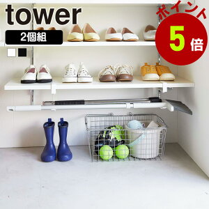 R tower   nK[ ^[ 2g |p ق P obg C I  [ ʔ V[YN[N I [ ֎[ towerV[Y