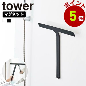 R tower }Olbg ؂ Cp[ ^[ nfB[Cp[ KXCp[ XNCW[ XL[W[ | C     | ؂胏Cp[ KX| @ ӂ