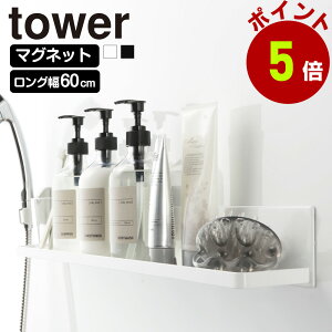 R tower }Olbg oX[bN ^[ O I bN fBXyT[ z_[ Vv[ {g  C [  X}[gtH X}z ^ubg X^h u