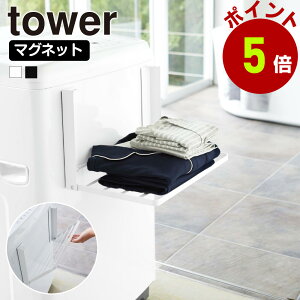 @ }Olbg [ @ Ԏ[ @}Olbg [bN @ ܂ݒI }Olbg܂ݒI @}Olbg܂ݒI ^IbN ^Iu R tower