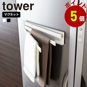 R tower }Olbg zЃnK[ ^[ ӂ| zЊ| tL| zЂ ① Vv Lb`^InK[ ӂ nK[ ^I towerV[Y