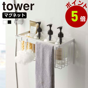 R tower }Olbg oX[oXPbg ^[ [ C  Vv[ bN  JS oXPbg ჉bN I  [ towerV[Y ԕi