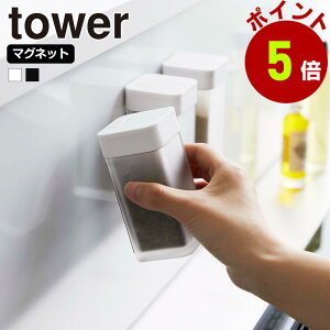 R tower }Olbg XpCX{g ^[ L {g  XpCX{g  XpCX   ۑe  RVE LjX^[ ǖʎ[ towerV[Y