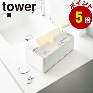 R tower g[ Wt y[p[^IP[X ^[ eBbVP[X [ eBbV \tgpbN y[p[^I rO  Lb` ʑ  towerV[Y