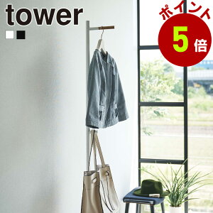 R tower GgX R[gnK[ ^[ nK[bN R[g| m| 傢| ߗގ[ ȃXy[X X   rO ItBX towerV[Y