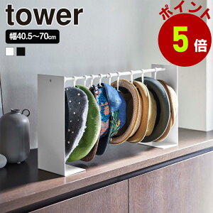 R tower Xq[X^h ^[ Xq Lbv nbg ʊwX n`O Lk tbN 10 [ nK[  rO N[[bg Q |Ď[ towerV[Y