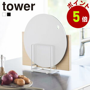 R tower ۂ܂Ȕu ܂ȔX^h ^[ ܂Ȕu ܂Ȕ [ ܂Ȕ ۂ܂Ȕ u X^h z_[ ܂Ȕu Lb`[ 䏊[ towerV[Y