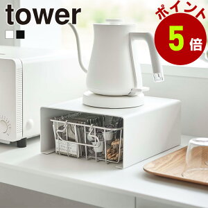 R tower Lb` Ɠd bN ^[ R̎bN Lb`bN Lb`Ɠd H [ ȃXy[X R̎ Lb`[ ω׏d5kg towerV[Y