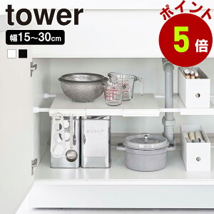 R tower Lk ς_pI ^[ X ˂_ I I [ ςI Lb`[ Ԏ[ Ԏ[ ς Tj^[[ 䏊[ mg[  towerV