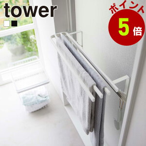 R tower ^I| oX^InK[ ^[^InK[ ^I| ^Io[  C ʏ oX^I ^I ^I  nK[ bN tbN