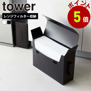 R tower Wt[h tB^[ [P[X ^[ [{bNX Wt t Vv Ԏ[ XgbN[ Lb`[ [ N[[bg[ i[ yamazaki