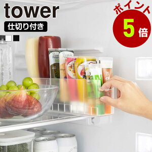 R tower ①ɒ X [ bN ^[ bN `[u  z_[ hA|Pbg ①ɓ P`bv }l[Y 򖡃P[X g[ [ ①Ɏ[ ①