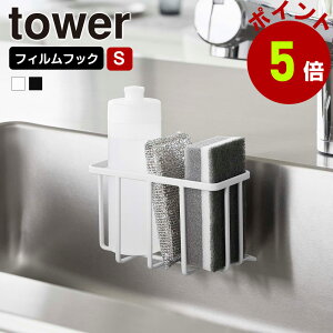 R tower tBtbN [bN ^[ S X|Wu X|Wz_[ u X|W z_[ X|WbN ܃bN Hp Ch VN  Lb`pl