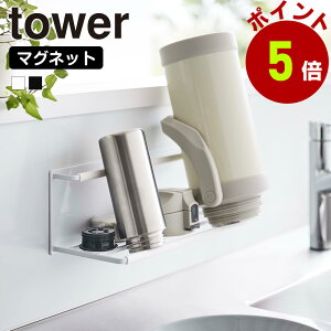 R tower }Olbg ChWO{gz_[ ^[ L {gX^h {gz_[  [ }Olbg ؂ ؂X^h ؂g[ ؂胉bN Mr ^u[