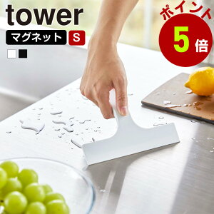 R tower }Olbg ؂ Cp[ ^[ S nfB[Cp[ KXCp[ XNCW[ XL[W[ | C     | ؂胏Cp[ KX| @ 