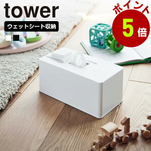 R tower Zp EFbgN[i[V[g  @ P[X ^[ EFbgeBbV EGbgV[g P[X {bNX [ e | Lb` ۃV[g ӂ l