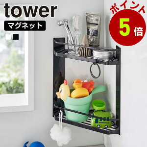 R tower }Olbg oX[ R[i[bN ^[ 2i oXbN C [I I [  C    oX[ }Olbg[ fBXyT[  [ 