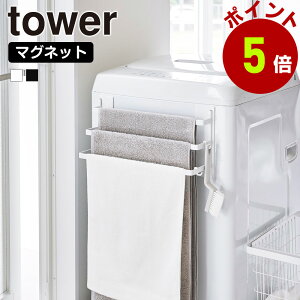 R tower @O }Olbg ^InK[ ^[ 3A oX^I bN ^IbN ^I| oX^I| oX^InK[ nK[   [ @