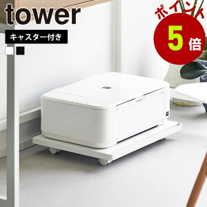 R tower v^[bN ^[ LX^[t  v^[  v^[u [bN bN I [ v^[S  fXN @ u yamazaki