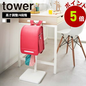 R tower Lk hZX^h ^[ hZ hZu hZ| Jo| Jo obO bN  X^h tbN Lk |[ qǂ ct wZ 