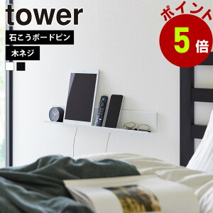R tower ΂{[hǑΉ ^ubg & ubNI ^[ [ Ǌ| I EH[VFt X}z g R { Kl v rO Q ^[V[Y  Vv yam