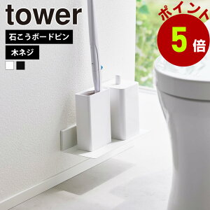 R tower ΂{[hǑΉ gCI ^[ gC [ Ǖt I t ǖʎ[ [I Ǌ| gCbN |pi [bN EH[VFt Vv ^[V