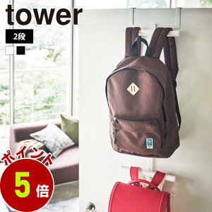 R tower hZ & bNnK[ 2i ^[ hA  hAnK[ hAtbN | Jo| ǖʎ[ Jo obO [ [ ʉ ʊw  Vv yamazaki