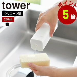 R tower VR[ Hp܋lߑւ{g ^[ Lb` 䏊 fBXyT[ e lߑւp {g  X mg[ ^[V[Y yamazaki