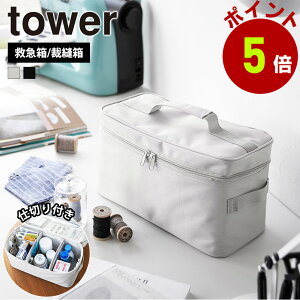 R tower ~}obO ^[ d؂t ~} ٖD AEghA fBJ|[` t@[XgGCh   e } 蓖 {bNX |[` [ t  V