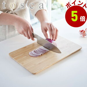 R tosca ܂Ȕ gXJ ܂Ȕ ܂Ȃ JbeBO{[h y y  􂢂₷  ^ `bsO{[h v[g ` lp XNGA M | Ebh  VR yamazaki