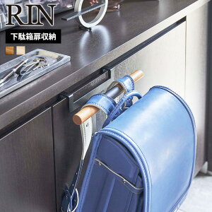 R RIN ʔ hZ & bNnK[  [  ֎[ Jo| hZbN bN Jo   hA tbN [ q ʊw ʉ Vv 