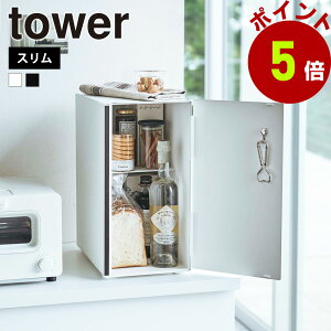 R tower ubhP[X ^[ X c^ c 2i 24L pP[X ubh{bNX Hp p [ Lb`[ Lb`bN r  P[X ۑ I {bNX BOX  y