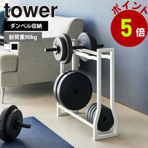 R tower _xbN ^[ [ [bN _x ώ_x ؃[[ v[g ؃g EGCg g[jO tBbglX _CGbg ^[V[Y  V