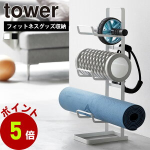 R tower tBbglXObY[bN ^ [ bN X^h tBbglX K}bg  tH[[[ XeBbN ؃[[  ^[V[Y  Vv 
