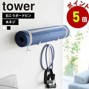 R tower ΂{[hǑΉ EH[K}bgnK[ tbNt ^[ K}bg ǖʎ[ K }bg tBbglX GNTTCY Wpi ΂{[hs [ nK[ 