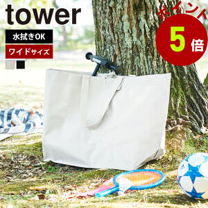 R tower |G`V[gOVю[obO ^[ Ch [obO q  [ y_Ȃ] obO ɋ Lv AEghA sNjbN e O {[ 