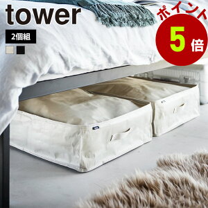 R tower |G`V[g \t@&xbh[P[X ^[ 2g xbh zc ӂƂ Q ѕz ߗ [ ߑւ  N[[bg cu u |GXe t@Xi[ V