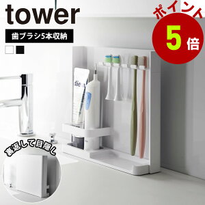 R tower ډBuV&`[uX^h ^[ uVX^h  [ ʏ uV[ uVz_[ ʑ uV B  [ qI yamazaki