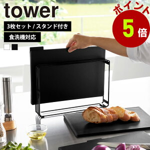 R tower H@Ή Rۂ܂Ȕ3Zbg ^[ ܂Ȕ 3 X^ht ~ ܂Ȕ ܂ȔX^h ؂䏊 R JbeBO{[h lp ܂Ȕ ה ܂Ȕ 